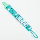 Держатель для соски - пустышки Крошка Я «Медведи», на ленте - Фото 8