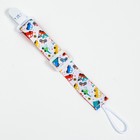 Держатель для соски - пустышки Крошка Я «Транспорт», на ленте - Фото 3