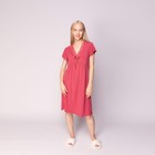 Ночная сорочка «Кимберли», размер S, цвет бордо - Фото 7