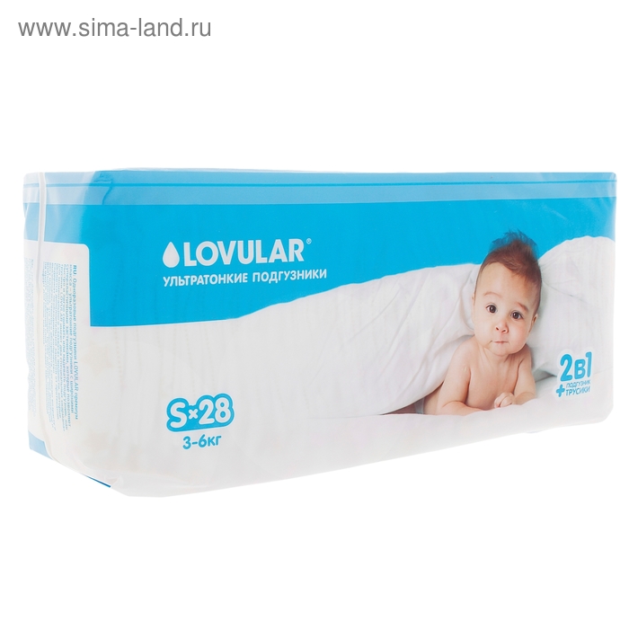 Подгузники детские LOVULAR S 3-6 кг, в упаковке 28 шт - Фото 1
