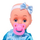 Пупс музыкальный «Кроха», в костюмчике, МИКС - Фото 2