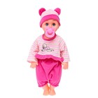 Пупс музыкальный «Кроха», в костюмчике, МИКС - Фото 4