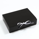 Коробка складная, черная, 21 х 15 x 5 см - фото 318862192