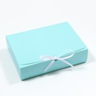 Коробка складная, голубая, 21 х 15 x 5 см - фото 3360388