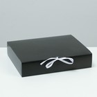 Коробка складная, черная, 25 х 20 х 5 см - фото 318862202