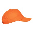 Бейсболка, размер 56-58, цвет оранжевый - Фото 2