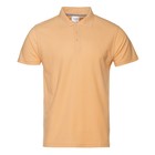 Рубашка мужская, размер 50, цвет бежевый - фото 296854101