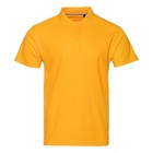 Рубашка мужская, размер 54, цвет жёлтый - фото 299730982