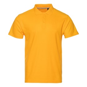 Рубашка мужская, размер 56, цвет жёлтый