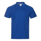 Рубашка мужская, размер 48, цвет синий - Фото 1