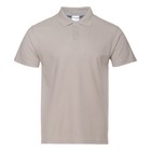 Рубашка мужская, размер 48, цвет светло-серый - фото 297288248