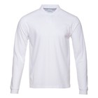 Рубашка мужская, размер 50, цвет белый - фото 297686463