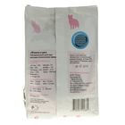 Сухой корм "Ночной охотник" для кошек, ягненок и рис, 400 гр - Фото 2