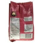 Сухой корм "Ночной охотник" д/кошек профилактиа мочекаменной болезни, 400 гр - Фото 2