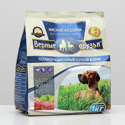 Сухой корм "Верные друзья" для собак всех пород, мясное ассорти, 1 кг