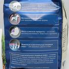 Сухой корм "Верные друзья" для собак всех пород, мясное ассорти, 1 кг - Фото 2