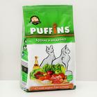 Сухой корм "Puffins" для кошек, кролик и индейка, 400 гр - фото 11385113
