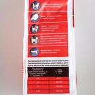 Сухой корм Puffins д/кошек, мясное жаркое, 400 г - Фото 3