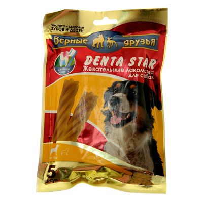 Лакомство DENTA STAR, для собак от 10 кг, звезда крученая, 5 шт.