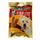 Лакомство "DENTA STAR" для собак от 4 до 10 кг, звезда крученая, 5 шт - фото 10621204