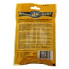 Лакомство DENTA STAR для собак от 4 до 10 кг, звезда крученая, 5 шт., 90 г - Фото 2