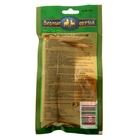 Лакомые полоски "Верные друзья", для собак всех пород, кролик 5 шт, 80 г - Фото 2