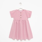 Платье для девочки MINAKU: Cotton Collection цвет сиреневый, рост 110 - Фото 6