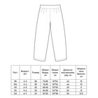 Брюки детские MINAKU: Cotton Collection, бежевые, рост 98 см - Фото 10