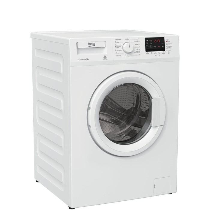 Стиральная машина Beko WRE55P2BWW, класс А, 1000 об/мин, до 5 кг, белая - фото 51485718