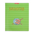 Тетрадь предметная "Котяра", 48 листов в клетку "Биология", обложка мелованный картон, глянцевая ламинация, блок офсет 7830016 - фото 10935883