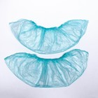 Бахилы бирюзовые Мой выбор прочные 400*120мм 1,5 гр 14 мкр 25 пар/уп. (комплект 75 шт) - фото 24565846