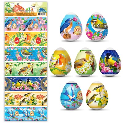 Пасхальная термоусадочная плёнка "Птички" на 7 яиц