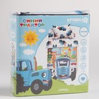 Постельное бельё ясельное «Город», поплин - Фото 6