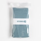 Пелёнка муслиновая Крошка Я «Aquamarine» 130×100 см, 100% хлопок - Фото 4