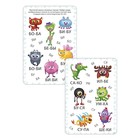 Асборн - карточки. Учусь читать. Елена Писарева - Фото 4