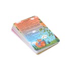 Асборн - карточки. Вопросы и ответы о живой и неживой природе. Елена Писарева - Фото 2