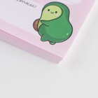 Планер с отрывными листами «Авокадо» 100×180 мм, 50 листов - Фото 2