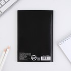 Ежедневник А5, 80 листов в тонкой обложке «Думай» - Фото 6