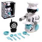 Робот радиоуправляемый «Шеф повар», световые и звуковые эффекты, цвет голубой - фото 9706672