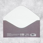 Конверт для денег «Для тебя», 16,5 × 8 см - Фото 3