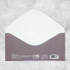Конверт для денег «Для тебя», 16.5×8 см 7690734 - фото 13894680