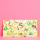 Конверт для денег «С днем рождения», конфетти, 16,5 × 8 см - Фото 2