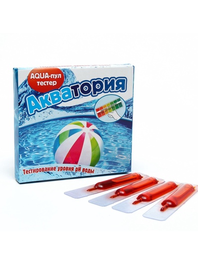 Тестер AQUA-пул «Акватория», 5 ампул по 2 г