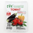 Концентрированное удобрение для подкормки томатов, перцев и баклажанов, СТК, 30 г - фото 318862516