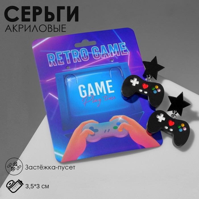 

Серьги акрил «Джойстики» звёздочка, цвет чёрный
