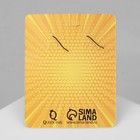 Серьги ассорти «Магнитофон» на цепочках, цвет чёрно-серебряный - Фото 5