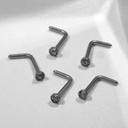 Пирсинг в нос (нострил) прямоугольный, набор 5 шт., L=7 мм, белый в серебре - Фото 2