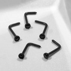 Пирсинг в нос (нострил) прямоугольный, набор 5 шт., L=7 мм, цвет чёрный - фото 27016914