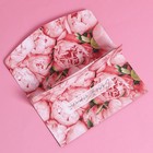 Конверт подарочный с внутренним карманом «Сияй», цветы, 20 × 9,5 см - Фото 2