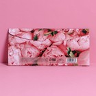 Конверт подарочный с внутренним карманом «Сияй», цветы, 20 × 9,5 см - Фото 6